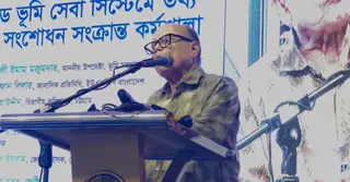 ভূমি নিয়ে ভোগান্তি হয় শতভাগ সত্য: আলী ইমাম মজুমদার